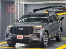 فورد إكسبلورر